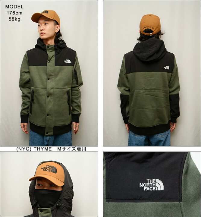 楽天市場】ザ ノースフェイス パーカー THE NORTH FACE HIGHRAIL 
