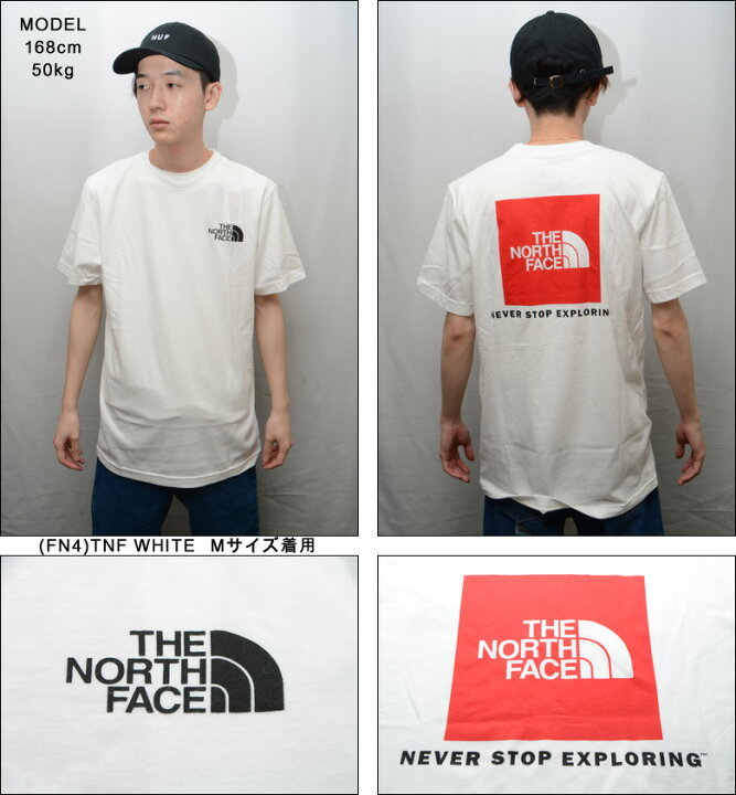 楽天市場】（ ノースフェイス Tシャツ ） THE NORTH FACE S/S BOX NSE TEE （日本未発売USA企画） ノースフェイス  Tシャツ プリントT 半袖Tシャツ ザ・ノース・フェイス メンズ : PAJABOO