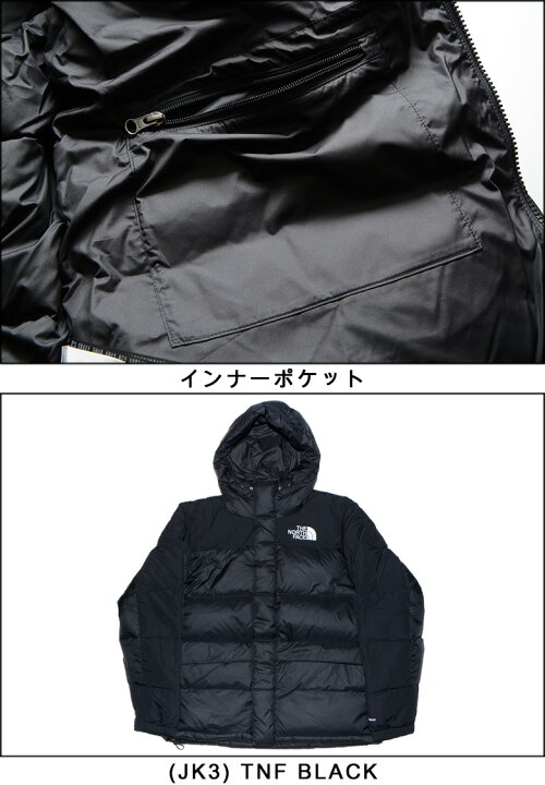 楽天市場】ノースフェイス ダウン THE NORTH FACE HMLYN DOWN PARKA ザ 