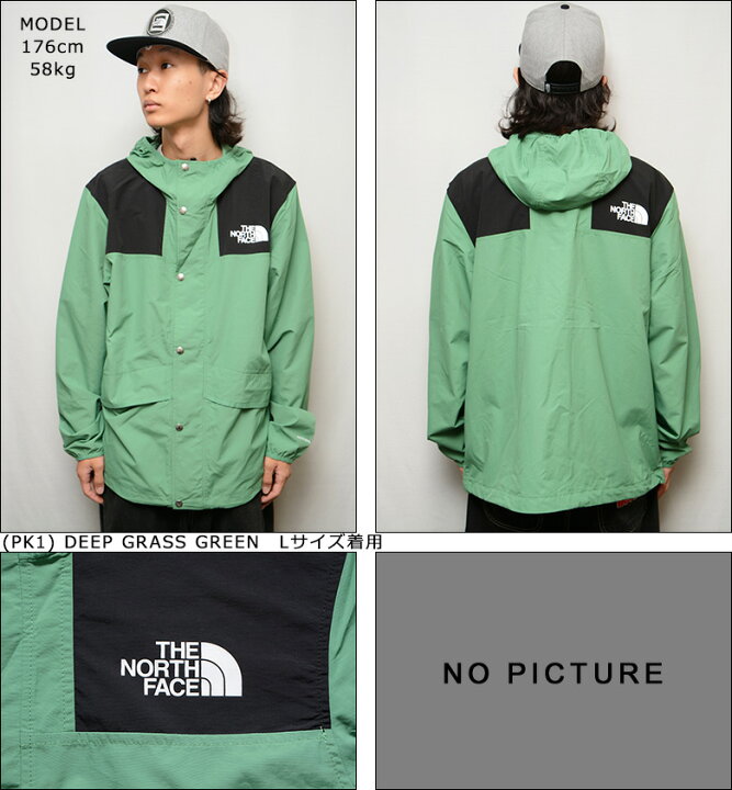 楽天市場】ザ ノースフェイス ジャケット THE NORTH FACE 86 MOUNTAIN 