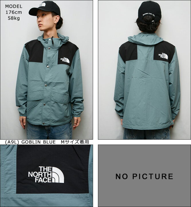 楽天市場】ザ ノースフェイス ジャケット THE NORTH FACE 86 MOUNTAIN