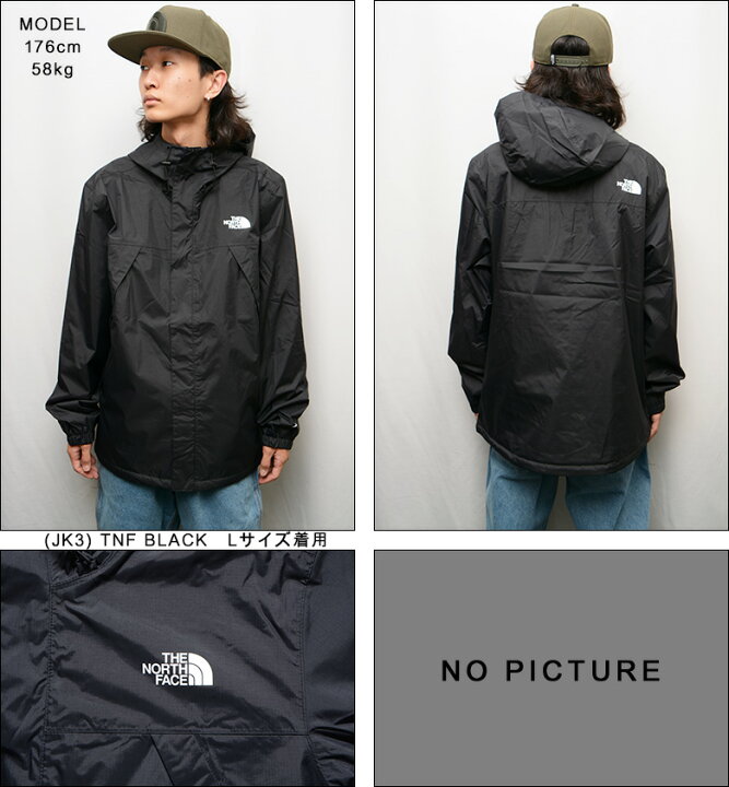 楽天市場】ザ ノースフェイス ジャケット THE NORTH FACE ANTORA 