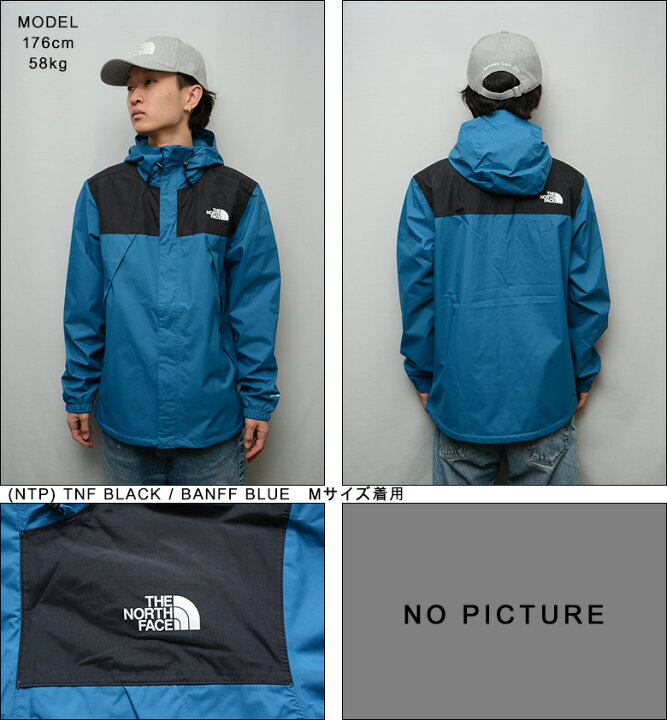 楽天市場】ザ ノースフェイス ジャケット THE NORTH FACE ANTORA 