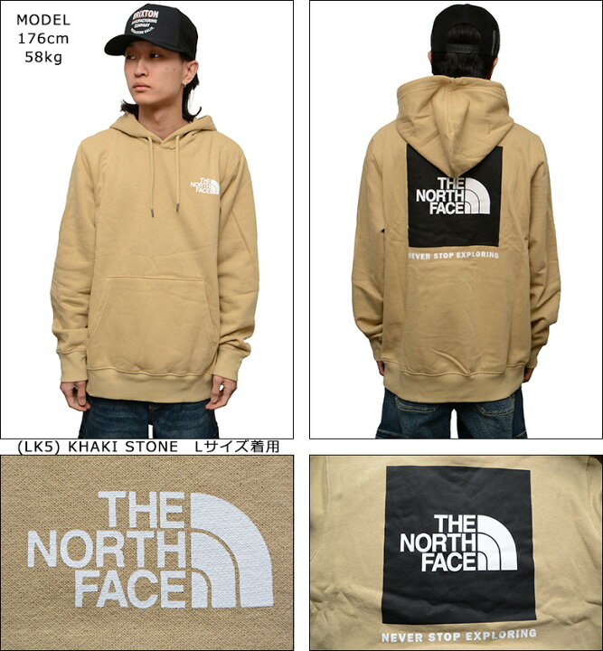 楽天市場】ザ ノースフェイス パーカー THE NORTH FACE BOX NSE PULL  