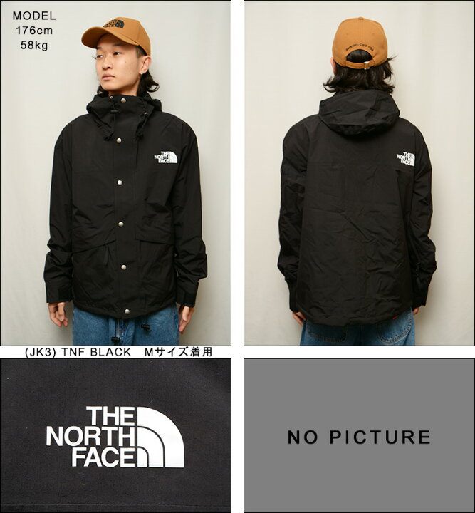 楽天市場】ザ ノースフェイス ジャケット THE NORTH FACE 86 RETRO 
