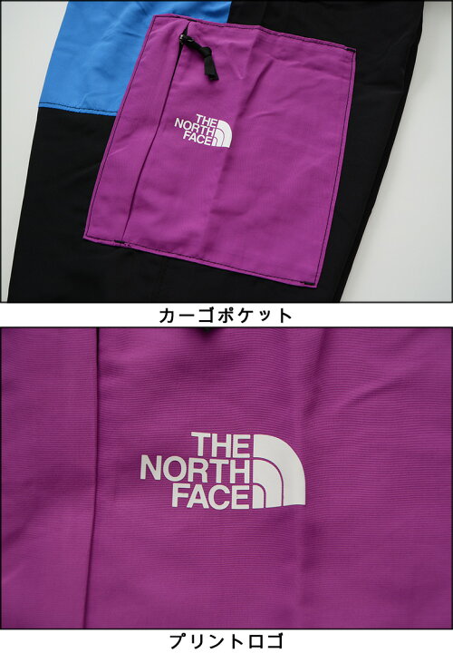 楽天市場】ザ ノースフェイス ナイロンパンツ THE NORTH FACE TNF 