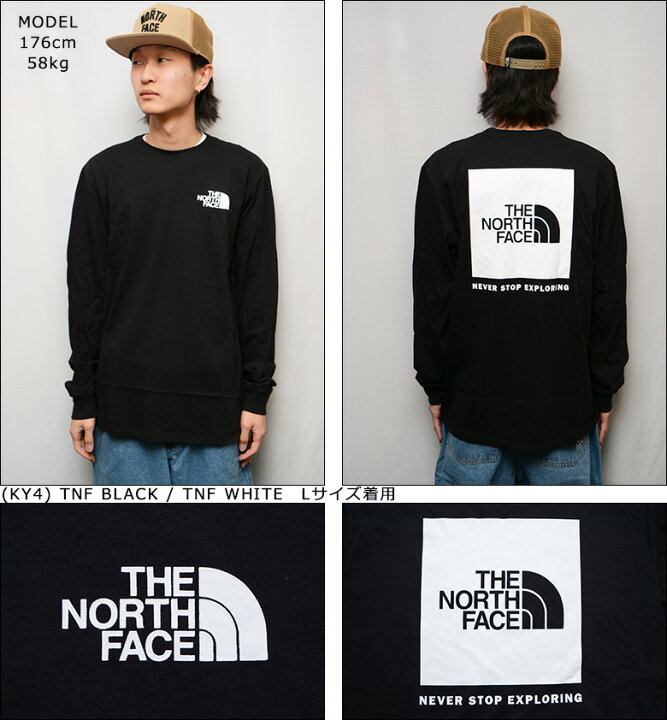楽天市場】ザ ノースフェイス ロンT THE NORTH FACE L/S BOX NSE TEE 