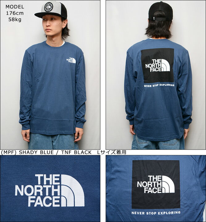 楽天市場】ザ ノースフェイス ロンT THE NORTH FACE L/S BOX NSE TEE 