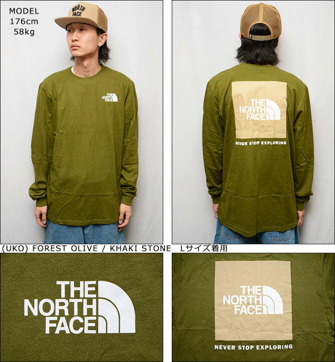 楽天市場】ザ ノースフェイス ロンT THE NORTH FACE L/S BOX NSE TEE 