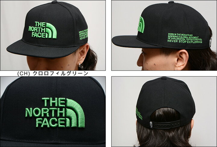 楽天市場】ノースフェイス キャップ THE NORTH FACE TNF TRUCKER CAP 