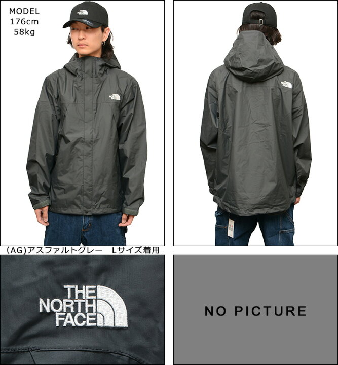 楽天市場】ザ ノースフェイス ジャケット THE NORTH FACE DOT SHOT 