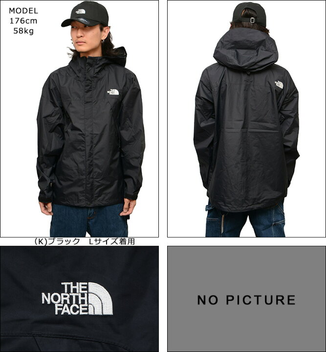 楽天市場】ザ ノースフェイス ジャケット THE NORTH FACE DOT SHOT 