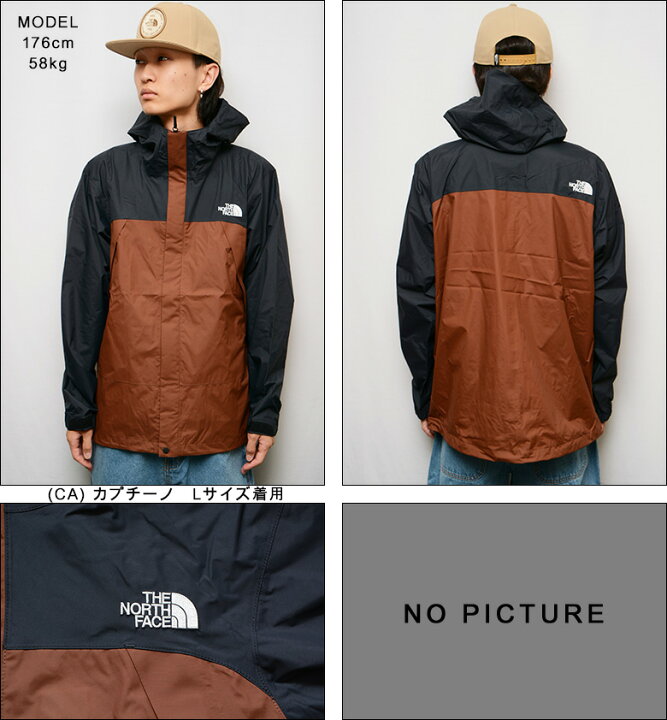 楽天市場】ザ ノースフェイス ジャケット THE NORTH FACE DOT SHOT 