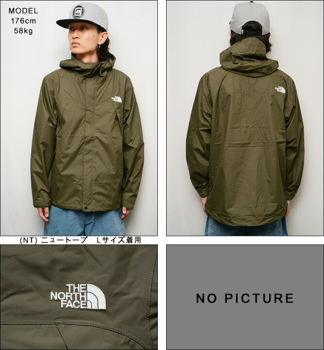 楽天市場】ザ ノースフェイス ジャケット THE NORTH FACE DOT SHOT 