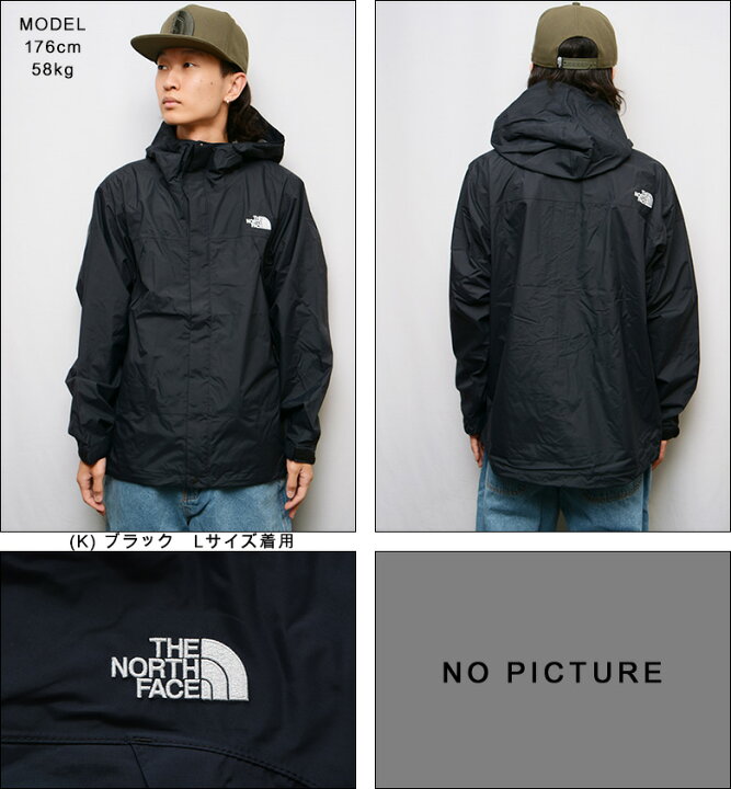楽天市場】ザ ノースフェイス ジャケット THE NORTH FACE DOT SHOT  