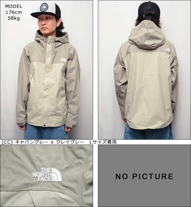 楽天市場】ザ ノースフェイス ジャケット THE NORTH FACE DOT SHOT 
