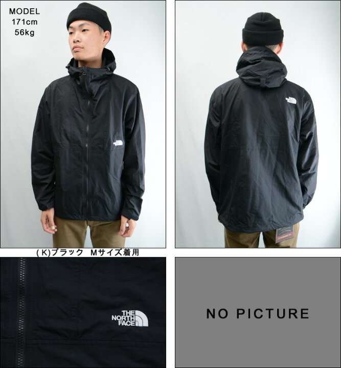 THE NORTH FACE コンパクトジャケット