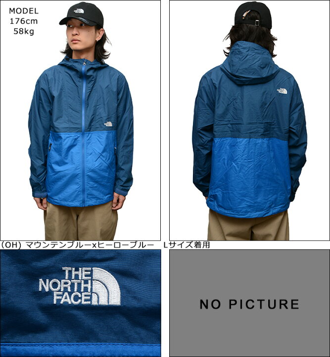 楽天市場】ザ ノースフェイス ジャケット THE NORTH FACE COMPACT  