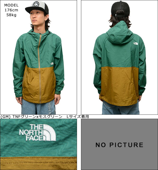 楽天市場】ザ ノースフェイス ジャケット THE NORTH FACE COMPACT 