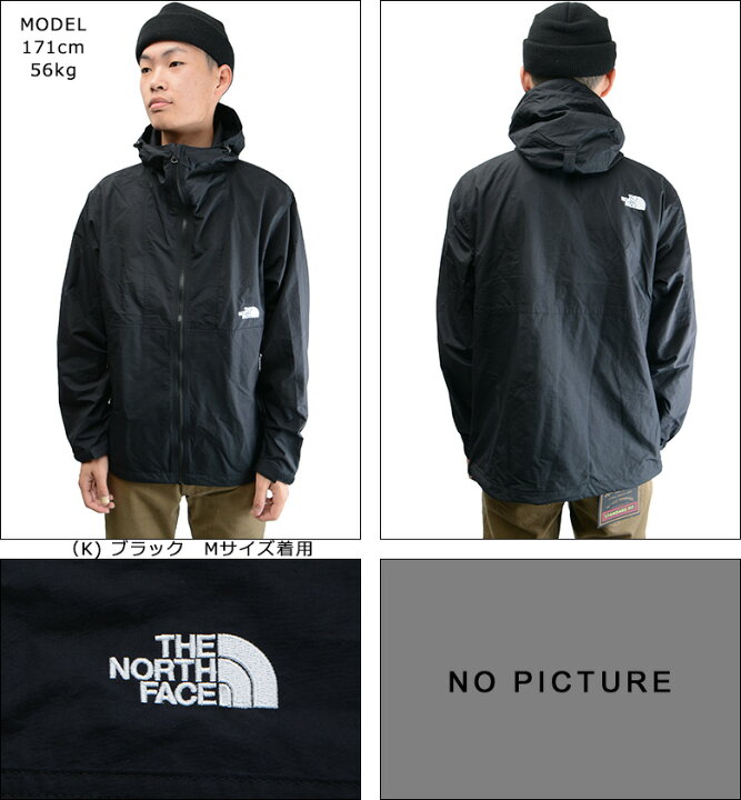 楽天市場】ザ ノースフェイス ジャケット THE NORTH FACE COMPACT 