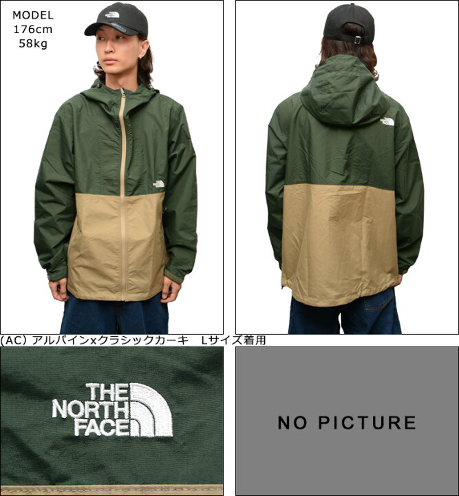 楽天市場】ザ ノースフェイス ジャケット THE NORTH FACE COMPACT 