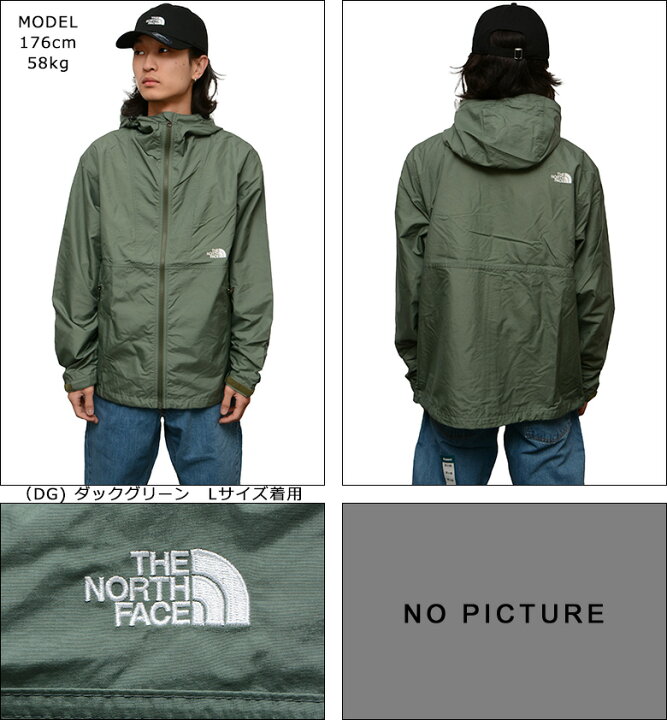 楽天市場】ザ ノースフェイス ジャケット THE NORTH FACE COMPACT 