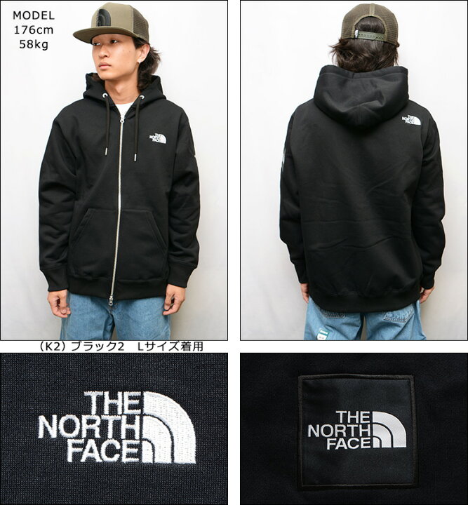 楽天市場】ザ ノースフェイス パーカー THE NORTH FACE SQUARE LOGO  