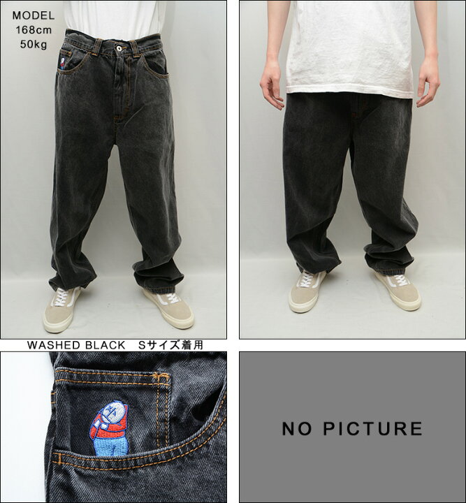 春夏新作 POLAR SKATE ポーラースケート Big Boy Jeans S