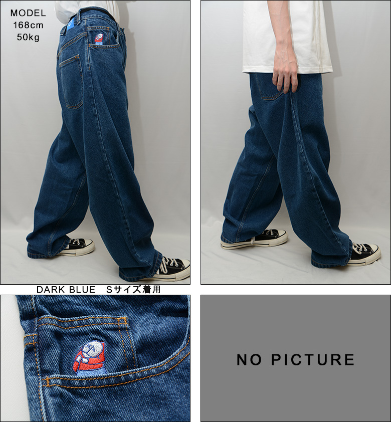 POLAR SKATE ポーラースケート Big Boy Jeans デニム/ジーンズ パンツ メンズ 【第1位獲得！】