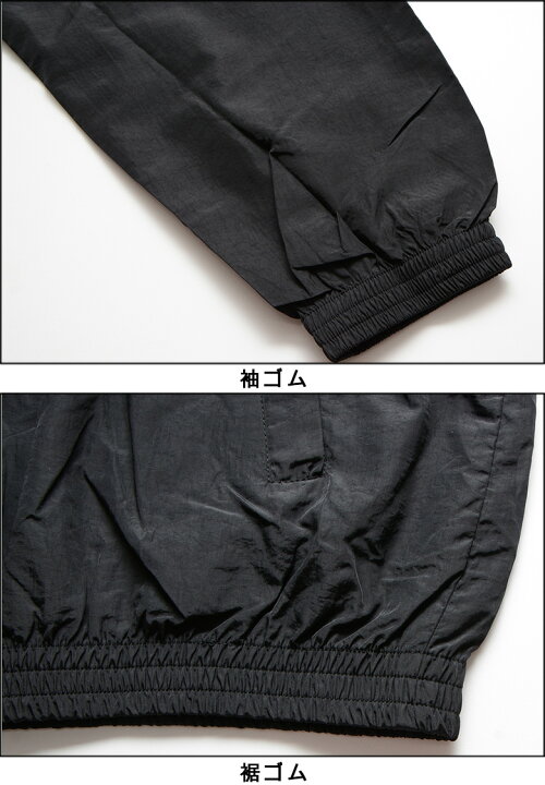 楽天市場】ポーラースケートカンパニー ジャケット POLAR SKATE CO 