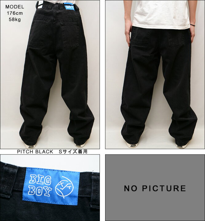 楽天市場】ポーラースケートカンパニー パンツ POLAR SKATE CO. BIG  