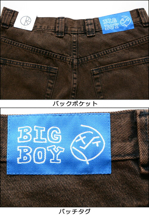 楽天市場】ポーラースケートカンパニー パンツ POLAR SKATE CO. BIG 