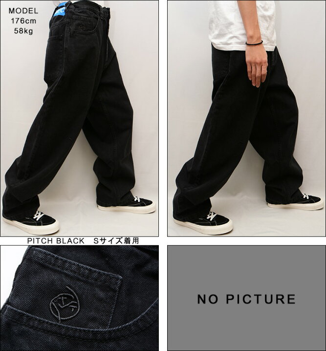 楽天市場】ポーラースケートカンパニー パンツ POLAR SKATE CO 
