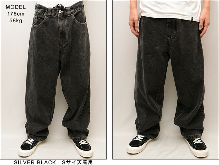 楽天市場】ポーラースケートカンパニー パンツ POLAR SKATE CO. BIG 