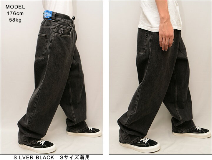 楽天市場】ポーラースケートカンパニー パンツ POLAR SKATE CO. BIG 