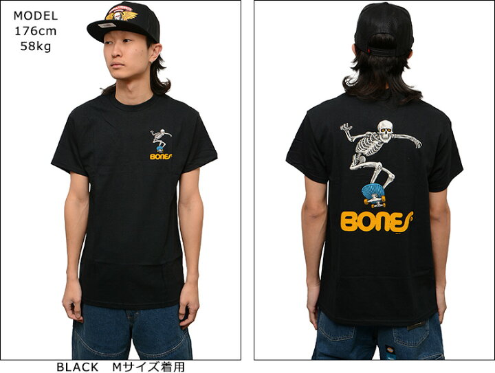 楽天市場】パウエル ペラルタ Tシャツ POWELL PERALTA SKATEBOARD 