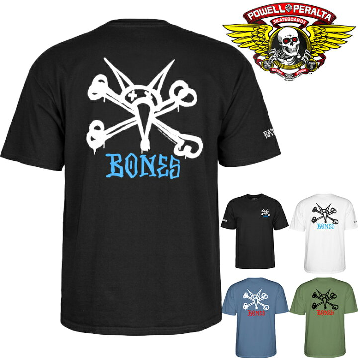楽天市場】パウエル ペラルタ Tシャツ POWELL PERALTA RAT BONES TEE 