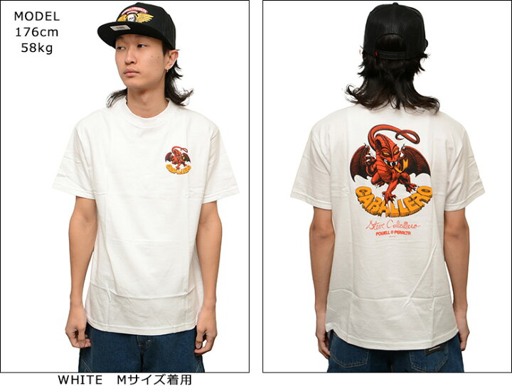 楽天市場】パウエル ペラルタ Tシャツ POWELL PERALTA STEVE CABALLERO 