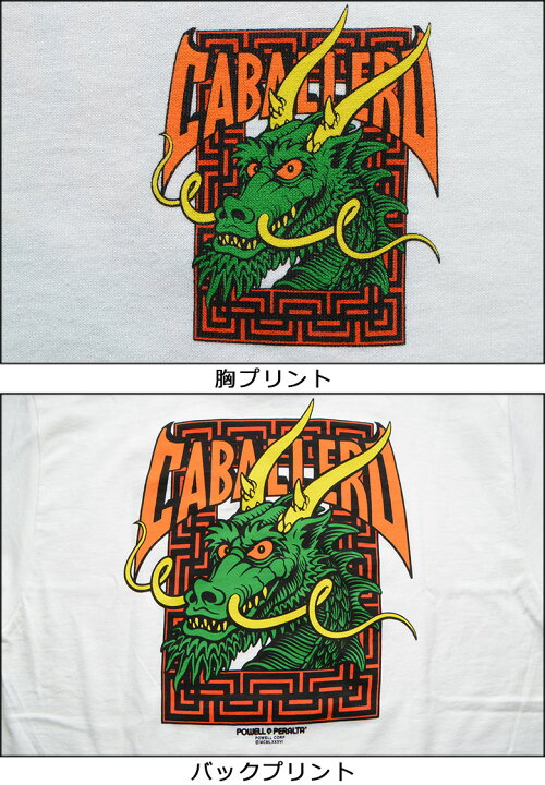 楽天市場】パウエル ペラルタ Tシャツ POWELL PERALTA STEVE CABALLERO 