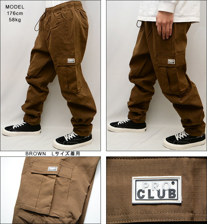 楽天市場】プロクラブ ナイロンパンツ PRO CLUB NYLON CARGO PANT 