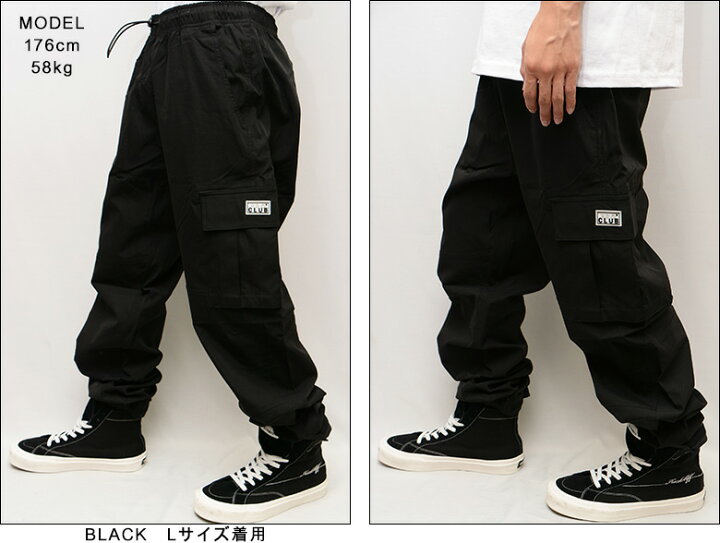 楽天市場】プロクラブ ナイロンパンツ PRO CLUB NYLON CARGO PANT 