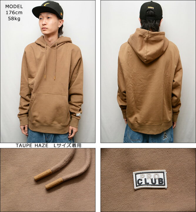 楽天市場】プロクラブ パーカー PRO CLUB HEAVY WEIGHT BASIC HOODIE 