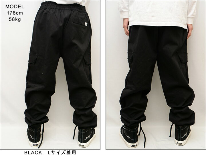 楽天市場】プロクラブ パンツ PRO CLUB STRETCH TWILL CARGO LOUNGE 
