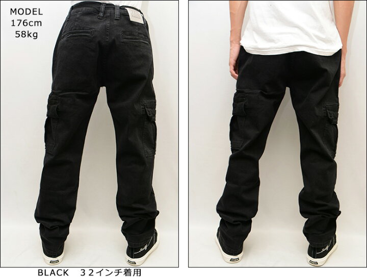 楽天市場】プロクラブ カーゴパンツ PRO CLUB RELAXED FIT DENIM CARGO 