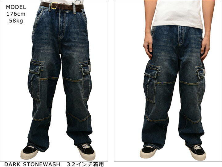 楽天市場】プロクラブ カーゴパンツ PRO CLUB DENIM CARGO BAGGY PANTS 