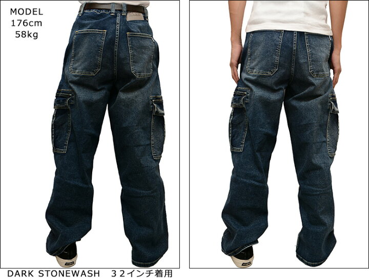 楽天市場】プロクラブ カーゴパンツ PRO CLUB DENIM CARGO BAGGY PANTS 