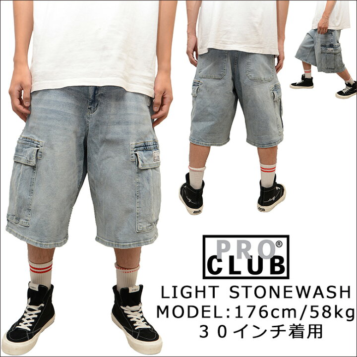 楽天市場】プロクラブ ハーフパンツ PRO CLUB BAGGY DENIM CARGO SHORT 