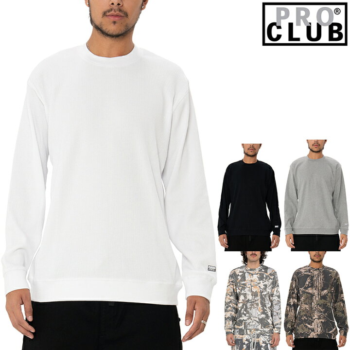 楽天市場】プロクラブ サーマル ロンT PRO CLUB HEAVY WEIGHT THERMAL 