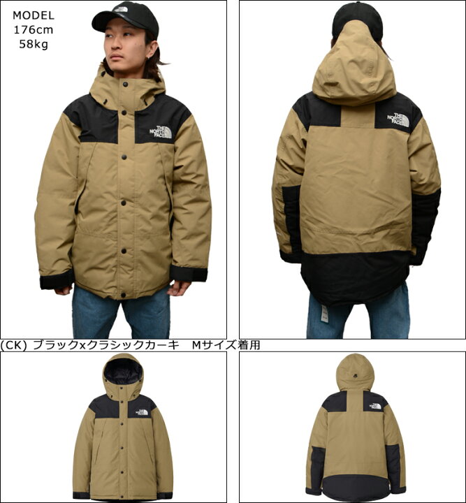 楽天市場】ノースフェイス ダウン THE NORTH FACE MOUNTAIN DOWN 
