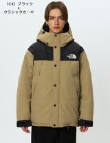 楽天市場】the north face マウンテンダウンジャケット（カラー 